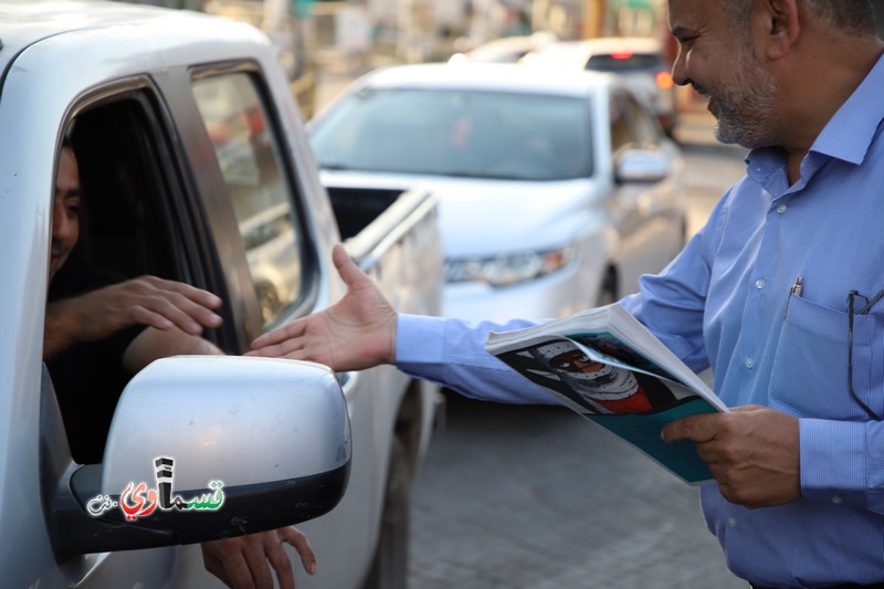 فيديو: وسط إقبال كبير .. الاستاذ وليد طه والاستاذ عادل عامر وكوادرهم داخل القائمة المشتركة يوزعون نشرتها الأولى ودعوة لمهرجان السبت